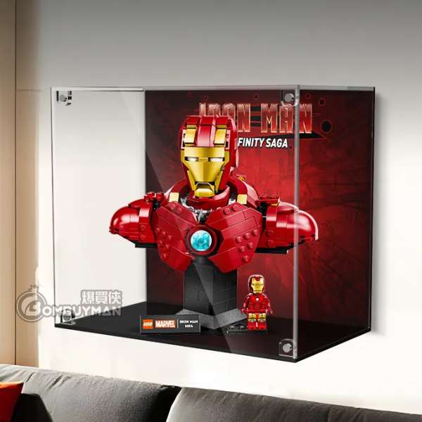 Light Your Bricks LEGO 76327 Iron Man MK4 Bust 專用展示盒 (須自行組裝 不包含LEGO)
