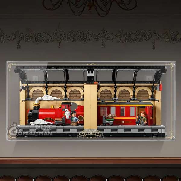Light Your Bricks LEGO 76450 Book Nook: Hogwarts™ Express專用展示盒 (不包含LEGO)