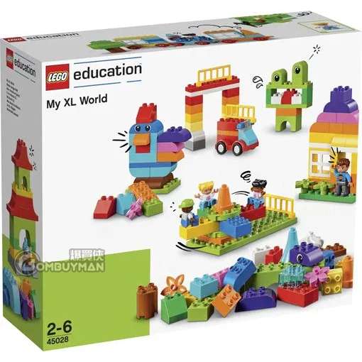 LEGO 45028 LEGO® Education MY XL world 我的超大世界套装 (Education)