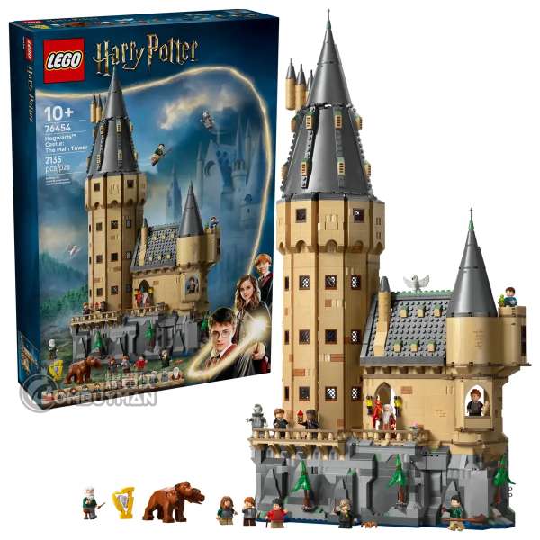 LEGO 76454 Hogwarts™ Castle: The Main Tower (Harry Potter™)