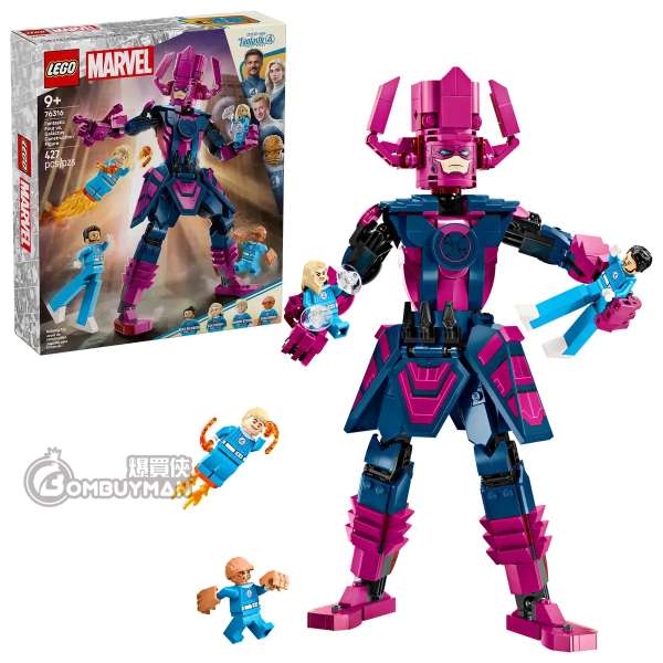 LEGO 76316 Fantastic Four vs. Galactus Construction Figure (Marvel 漫威)