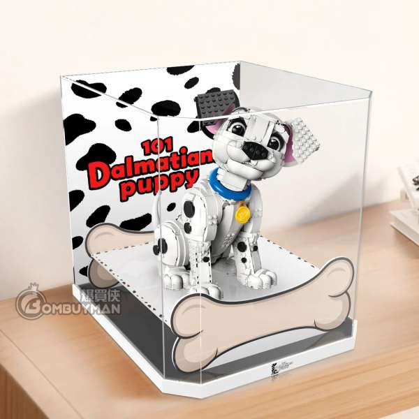 Light Your Bricks LEGO 43269 101 Dalmatians Puppy 一體式專用展示盒 (不包含LEGO)