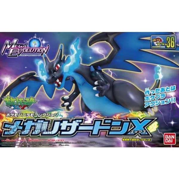 Buy BANDAI - 寵物小精靈精靈寶可夢模型系列036 噴火龍X - 百萬進化