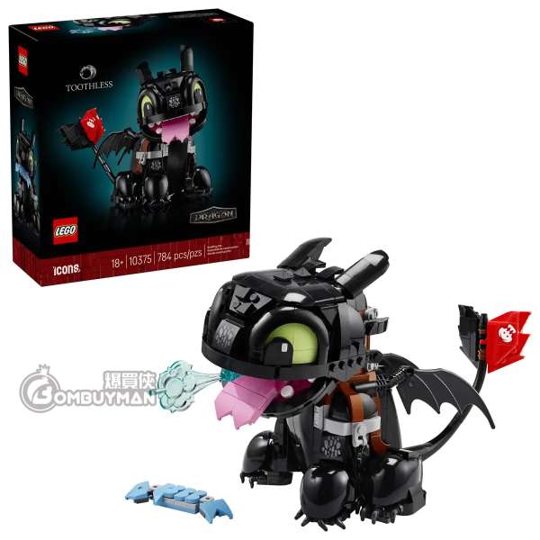 LEGO 10375 How to Train Your Dragon: Toothless (Icons)