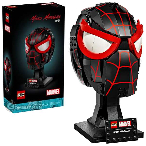 LEGO 76329 Miles Morales' Mask (Marvel)