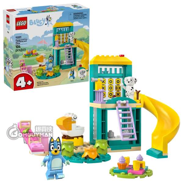 LEGO 11201 Playground Fun with Bluey and Chloe 布麗和克蘿依的愉快遊樂場 (Bluey 妙妙犬布麗)