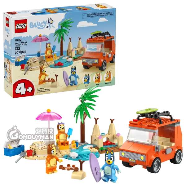 LEGO 11202 Bluey's Beach & Family Car Trip 保怡的海灘和家庭汽車之旅 (Bluey 妙妙犬布麗)