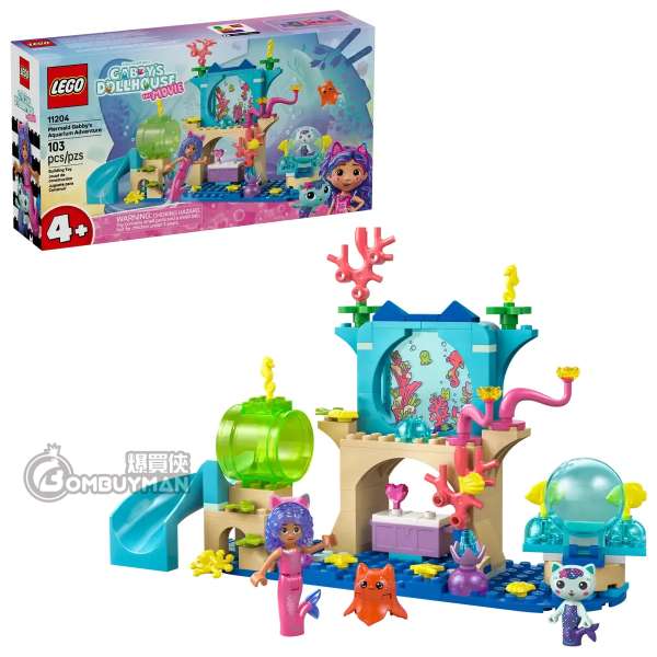 LEGO 11204 Mermaid Gabby's Aquarium Adventure 美人魚蓋比的水族箱冒險 (Gabby's Dollhouse)