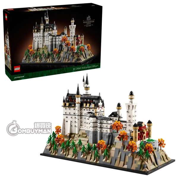 LEGO 21063 Neuschwanstein Castle (Architecture)