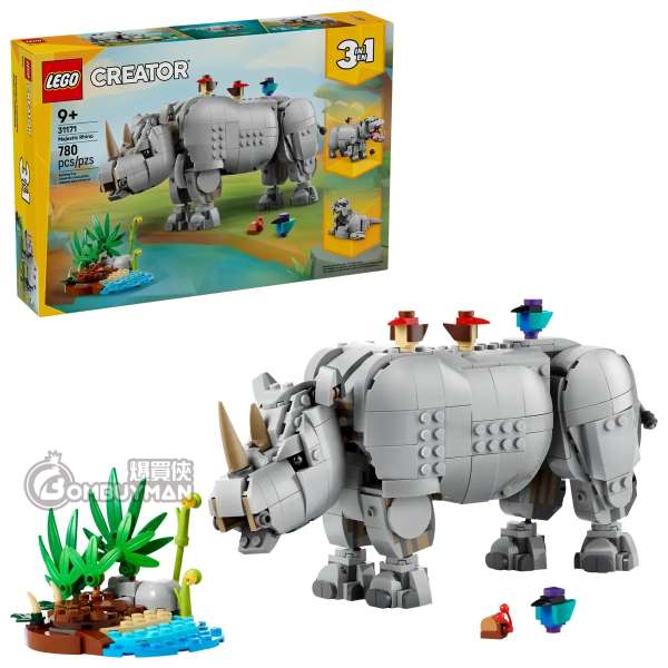 LEGO 31171 Wild Animals: Majestic Rhino with Birds 野生動物:犀牛和小鳥 (Creator 3in1)