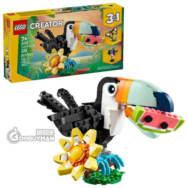 LEGO 31173 Wild Animals: Tropical Toucan 野生動物:熱帶巨嘴鳥 (Creator 3in1)