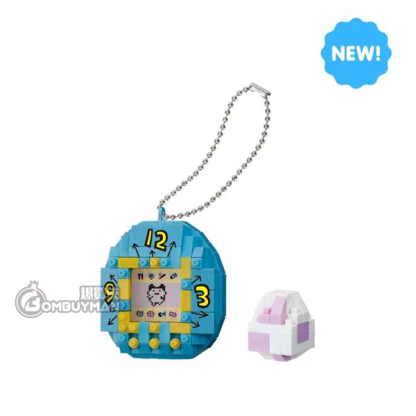Buy Nanoblock 第一代TAMAGOTCHI 他媽哥池積木(藍色) - BOMBUYMAN