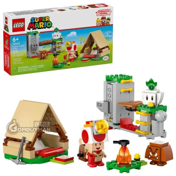 LEGO 72040 Captain Toad's Camp 奇諾比奧隊長的營地 (Super Mario World™超級瑪利歐世界™)