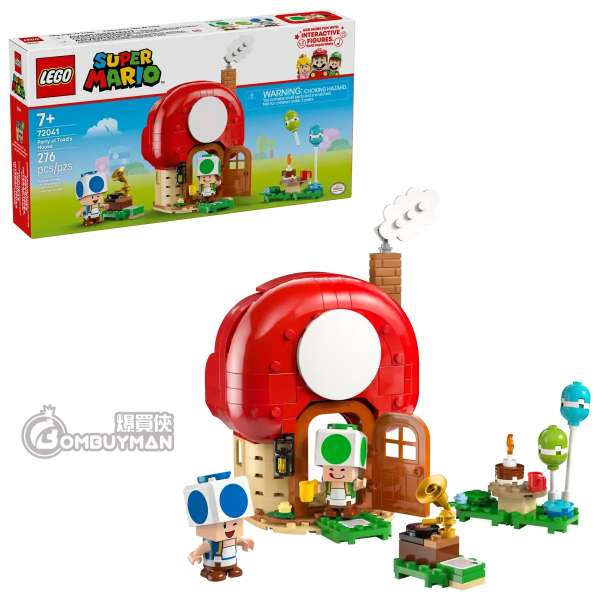 LEGO 72041 Party at Toad's House 奇諾比奧之家的家庭派對 (Super Mario World™超級瑪利歐世界™)