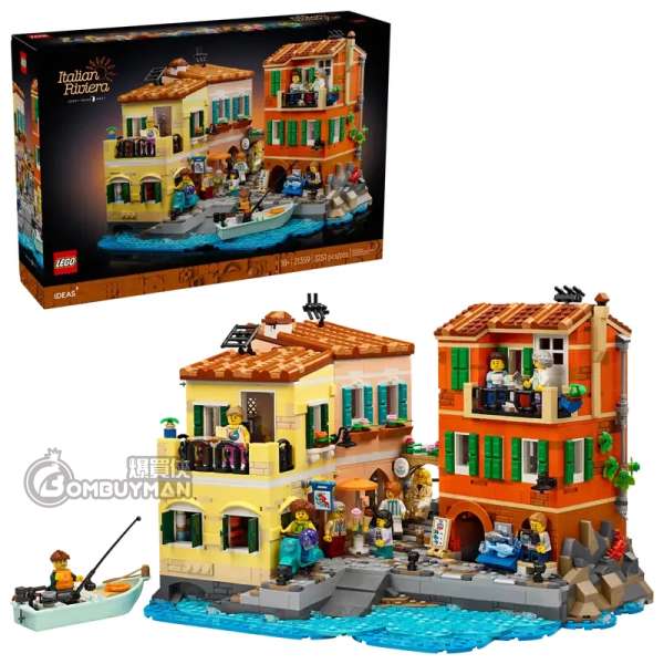 LEGO 21359 Italian Riviera (Ideas)