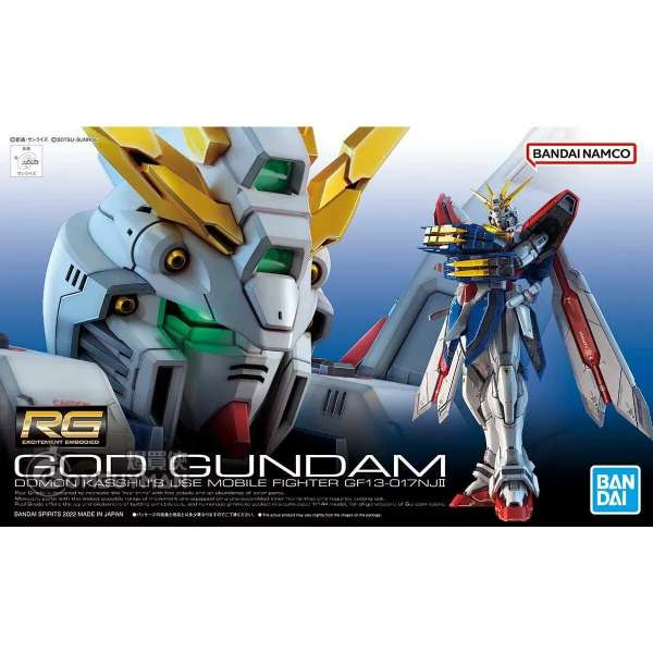 BANDAI - RG 1/144 神高達