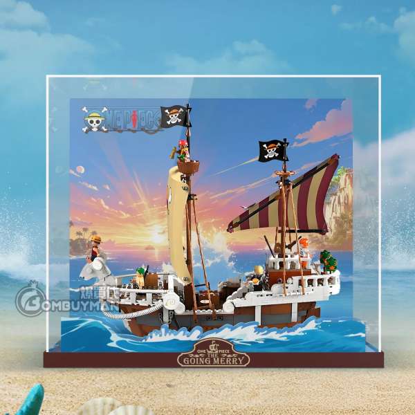 Light Your Bricks LEGO 75639 前進梅利號海賊船 一體式專用展示盒 (不包含LEGO)