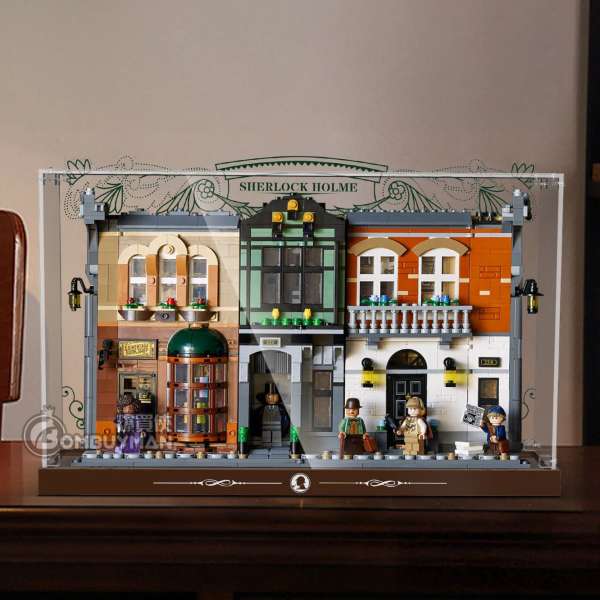 Light Your Bricks LEGO 10351 福爾摩斯:書擋擺飾 專用展示盒 (須自行組裝 不包含LEGO)