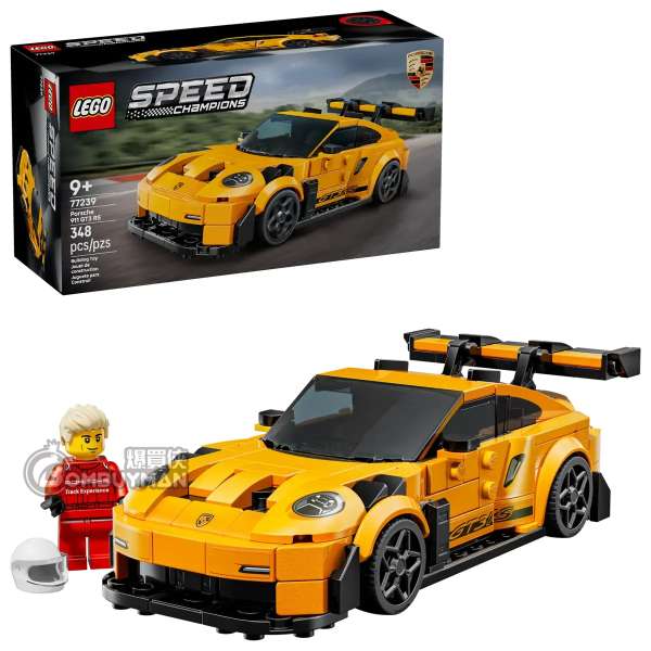LEGO 77239 Porsche 911 GT3 RS Super Car 超級跑車 (Speed Champions)