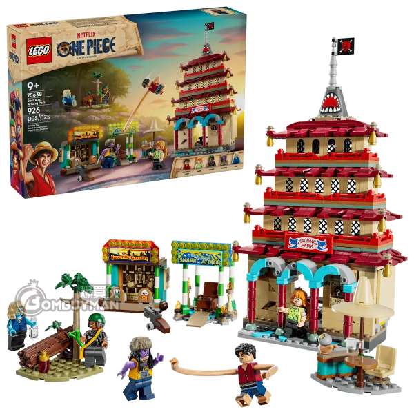 LEGO 75638 Battle at Arlong Park 惡龍樂園之戰 (Netflix- One Piece 海賊王)