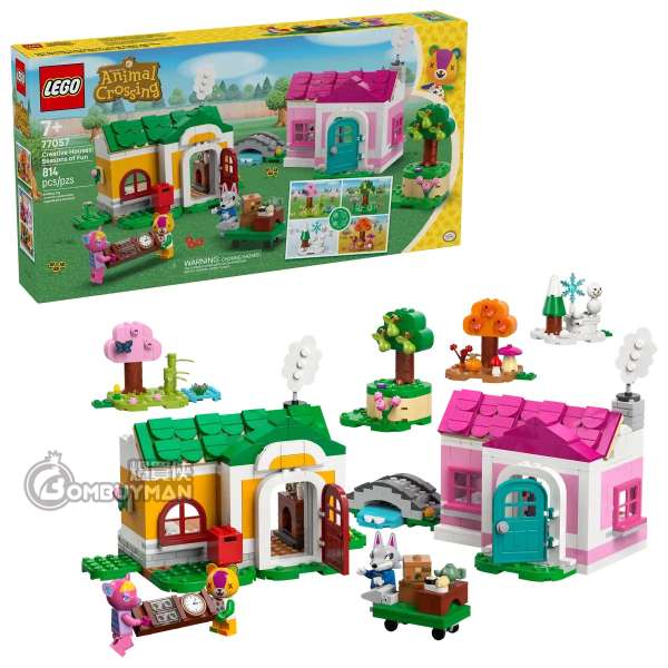 LEGO 77057 Creative Houses: Seasons of Fun 春夏秋冬:Home Designer組合 (Animal Crossing 動物森友會)