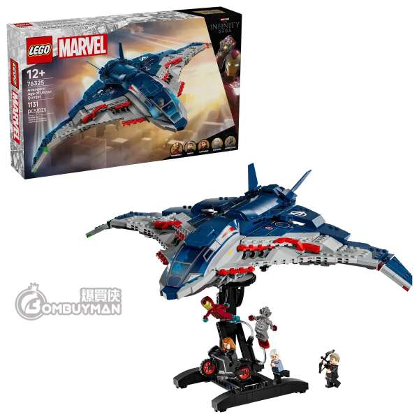 LEGO 76325 Avengers: Age of Ultron Quinjet《復仇者聯盟 2:奧創紀元》昆式戰機(Marvel 漫威)