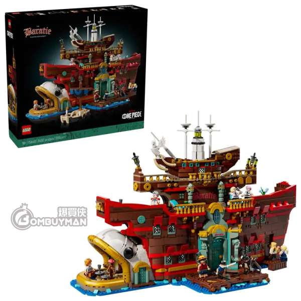 LEGO 75640 The Baratie Floating Restaurant (Netflix- One Piece)