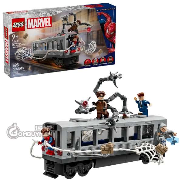 LEGO 76321 Spider-Man vs. Doc Ock Subway Train Scene 蜘蛛俠大戰八爪博士地鐵列車場景 (Marvel 漫威)