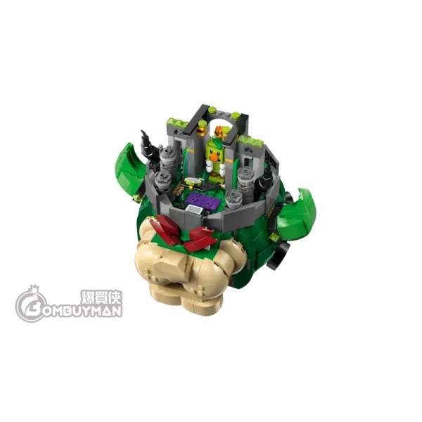 Buy LEGO 72042 Prince Florian & Castle Bowser (Super Mario World