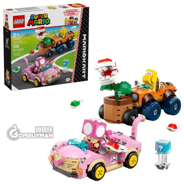 LEGO 72044 Mario Kart™ – Piranha Plant Power-Up Pursuit (Super Mario World™)