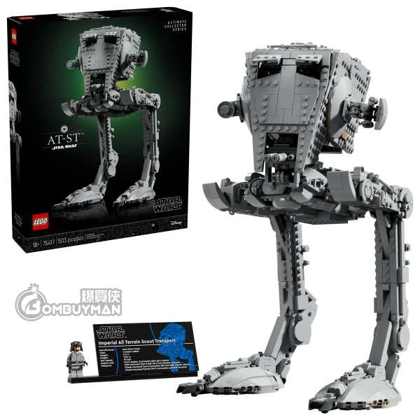 LEGO 75417 AT-ST™ Walker 步行器 (Star Wars™ 星球大戰)