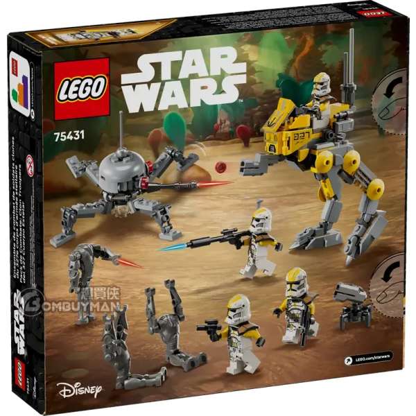 爆買】LEGO 75431 327th Star Corps Clone Troopers™ Battle Pack