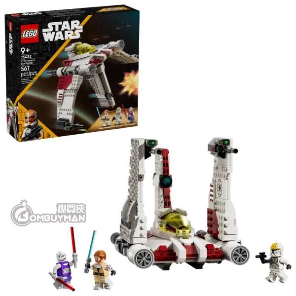 LEGO 75432 V-19 Torrent Starfighter (Star Wars™)
