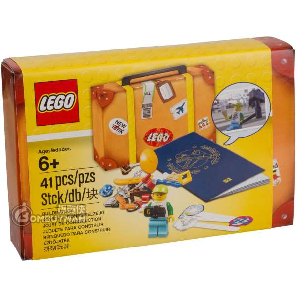 LEGO 5004932 Travel Building Suitcase