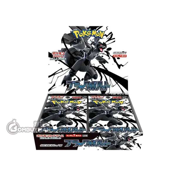 Pokémon 日版 寶可夢集換式卡牌遊戲 朱&紫 擴充包 漆黑伏特 - SV11B (原盒20包)