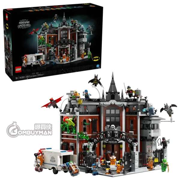 LEGO 76300 Arkham Asylum™ 阿卡漢精神病院™ (Batman蝙蝠俠, DC)