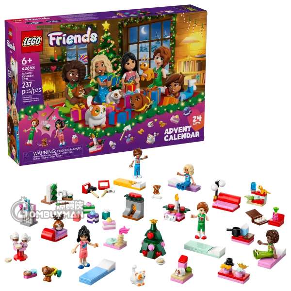 LEGO 42668 LEGO® Friends Advent Calendar 2025 年倒數日曆 (Friends)