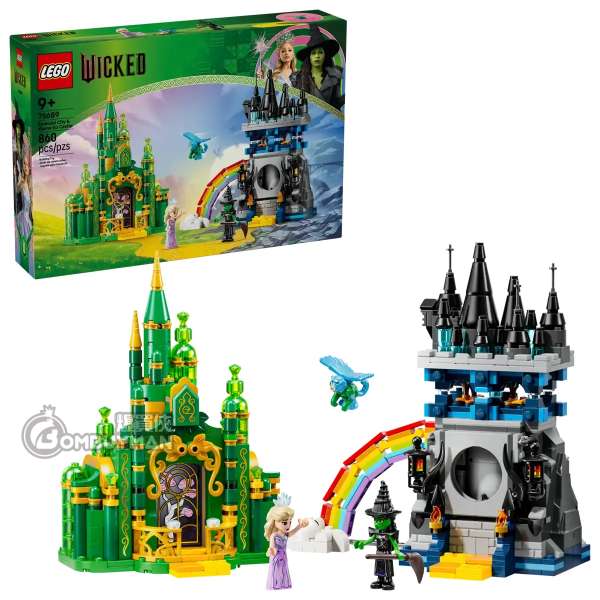 LEGO 75689 Emerald City & Kiamo Ko Castle 翡翠城和基亞莫柯城堡 (Wicked)