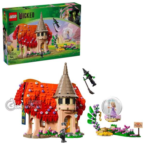 LEGO 75690 Glinda & Elphaba Visit Munchkinland 格琳達和艾法芭造訪芒奇金國 (Wicked)