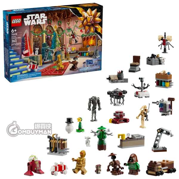 LEGO 75418 LEGO® Star Wars™ Advent Calendar 2025 (Star Wars™)