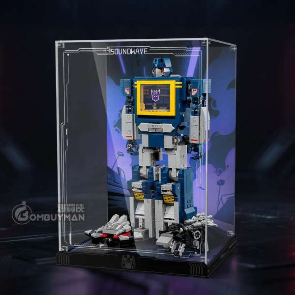 Light Your Bricks LEGO 10358 Transformers Soundwave 專用展示盒 (須自行組裝 不包含LEGO)