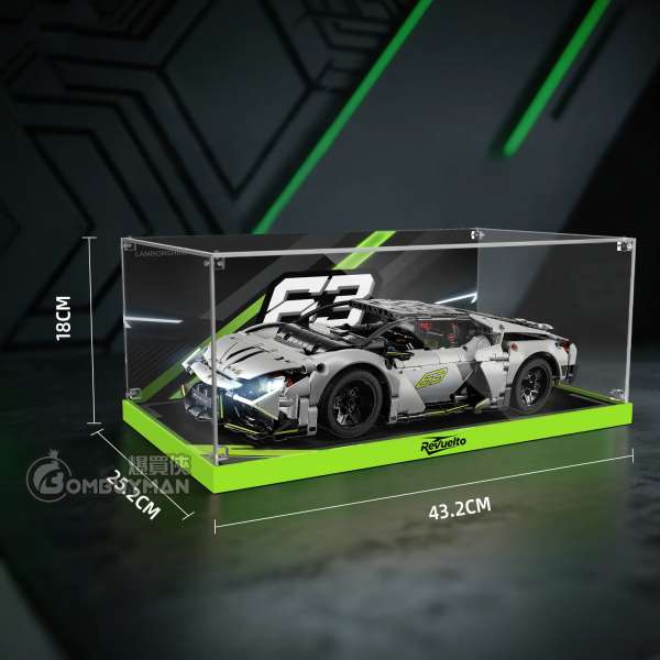 Preorder Light Your Bricks LEGO 42214 Lamborghini Revuelto Super