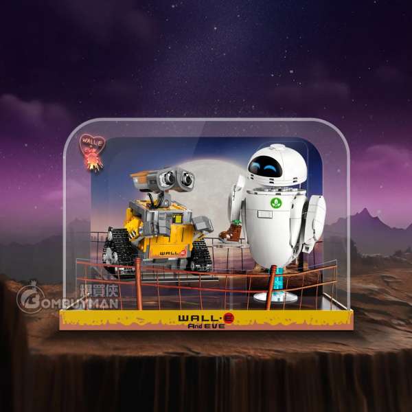 Light Your Bricks 43279 WALL-E and EVE 一體式專用展示盒 (不包含LEGO)