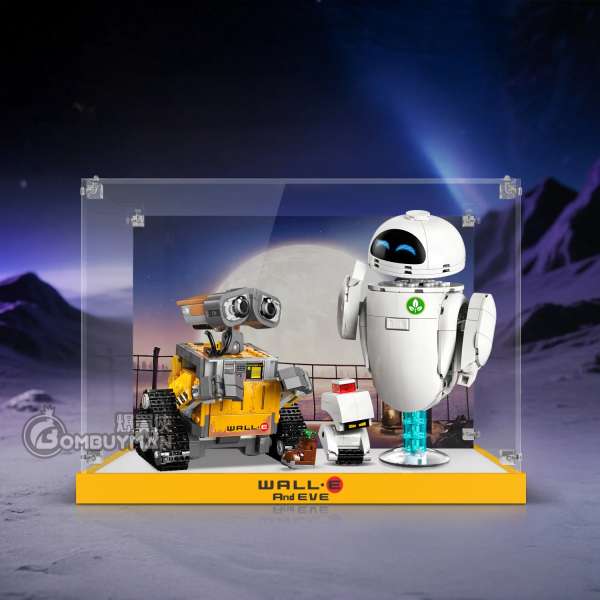 Light Your Bricks LEGO 43279 WALL-E and EVE 專用展示盒 (須自行組裝 不包含LEGO)