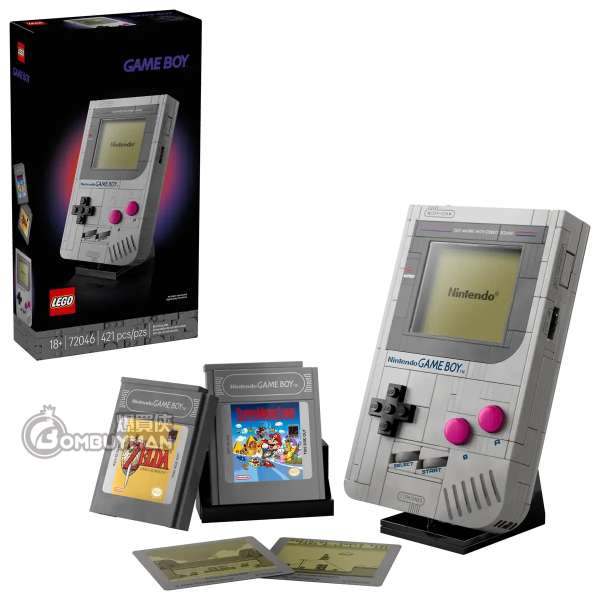 LEGO 72046 Game Boy™ (Super Mario World™超級瑪利歐世界™)