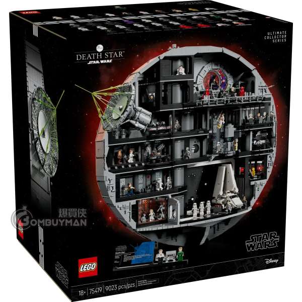 LEGO 75419 Death Star™ 死星™ (Star Wars™)