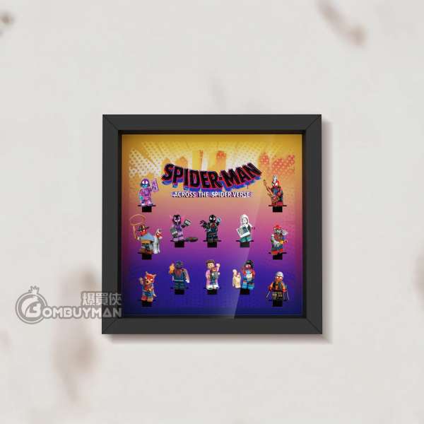 Light Your Bricks LEGO 71050 Minifigures Spider-Man: Across the Spider-Verse 一體式專用展示盒 (不包含LEGO)
