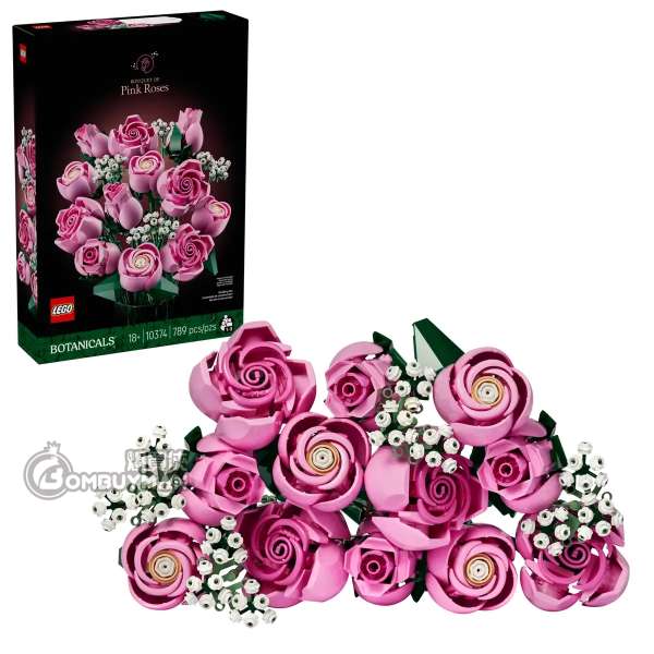 LEGO 10374 Bouquet of Pink Roses 粉紅玫瑰花束 (BOTANICALS)