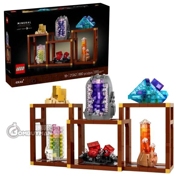 LEGO 21362 Mineral Collection 礦物收藏集 (Ideas)