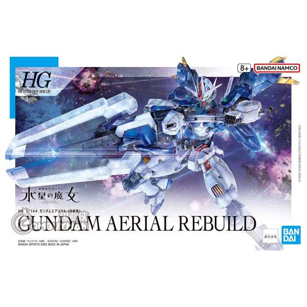BANDAI - 機動戰士 水星的魔女 TWFM HG 1/144 風靈高達 改修型